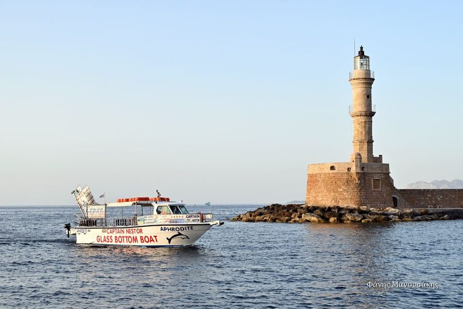 Chania Town: Glass-Bottom Boat Cruise to Thodorou & Lazareta - Quick Hits: Captain Nestor’s Chania Glass-Bottom Cruise at a Glance